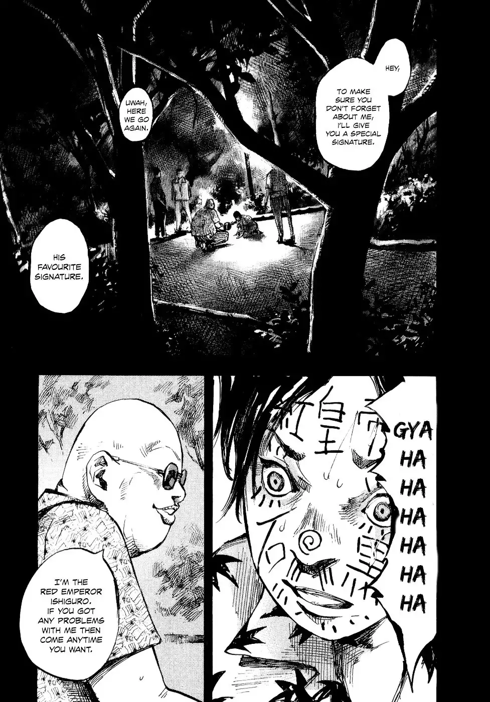 Bakuon Rettou Chapter 47 25